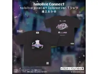 hololive Connect hololive pixel art ホロライブゲーマーズ Colored ver. Tシャツ 猫又おかゆ Mの公式画像