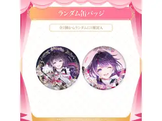 【先行発送】AZKi SOLO LiVE 2025 "Departure"ライブグッズ ランダム缶バッジの公式画像