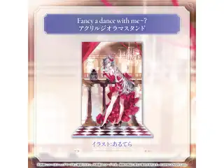 ベスティア・ゼータ 誕生日記念2024 Fancy a dance with me~? アクリルジオラマスタンドの公式画像