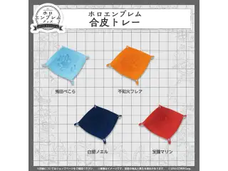 ホロエンブレム 合皮トレー 3期生 合皮トレー 不知火フレアの公式画像
