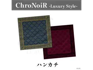 【ChroNoiR-Luxury Style-】ハンカチ 叶の公式画像