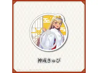 【神田明神納涼祭り】ダイカットスマホリング 神成きゅぴの公式画像
