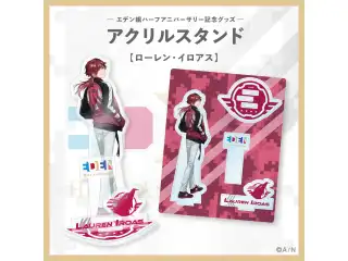 【エデン組ハーフアニバーサリー】アクリルスタンド ローレン・イロアスの公式画像