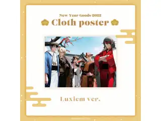 【EN New Year Goods 2022】布ポスター Luxiem ver.の公式画像