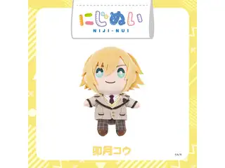 【にじストア3周年】にじぬい 卯月コウ