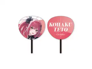 【Contre-Jour】ミニうちわ〈事前販売〉 心白てとの公式画像