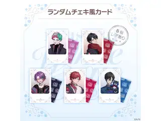 【にじさんじホワイトデー2023】ランダムチェキ風カードの公式画像