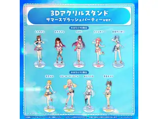 3Dアクリルスタンド サマースプラッシュパーティーver. 0期生 AZKi サマースプラッシュパーティーver.の公式画像
