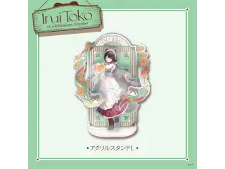 【Inui Toko Celebration Goods】アクリルスタンドLの公式画像