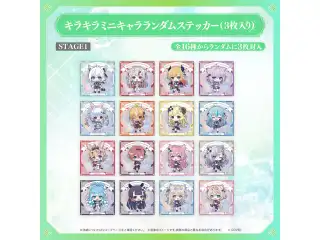 【事後通販】hololive 7th fes. Ridin' on Dreams ライブグッズ 【事後通販】hololive 7th fes. Ridin' on Dreams ライブグッズ キラキラミニキャラランダムステッカー（3枚入り） STAGE1の公式画像