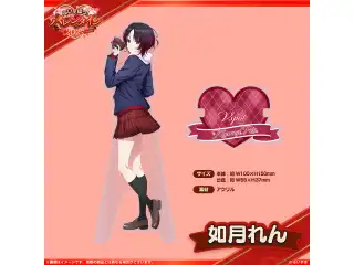 【ぶいすぽバレンタイン2025】アクリルスタンド 如月れんの公式画像