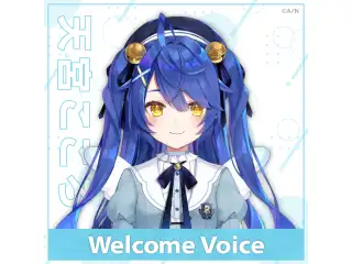 【Welcome Voice】天宮こころの公式画像