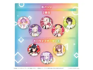 ホロライブ オリジン衣装グッズシリーズ 缶バッジ 2期生 缶バッジ 湊あくあ