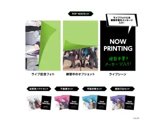 【ROF-MAO 2nd LIVE】ブロマイドセット 剣持刀也の公式画像