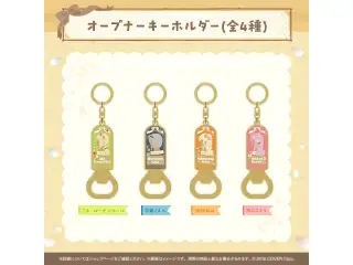 hololive Seasonal Days ホロライブオータムフェスト オープナーキーホルダー 桃鈴ねねの公式画像