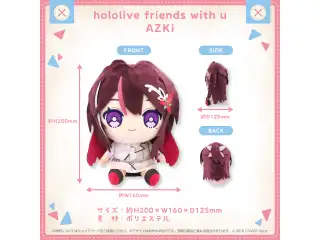 hololive friends with u AZKiの公式画像