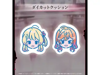 ReGLOSS 3周年記念 一条莉々華 ダイカットクッション 一条莉々華の公式画像