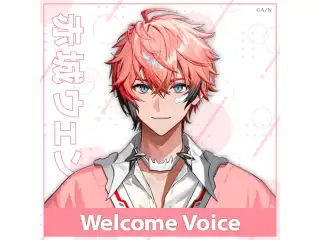 【Welcome Voice】赤城ウェンの公式画像