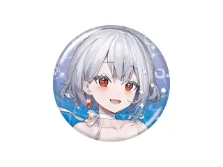 【2024南国ビーチ】缶バッジ 白那しずくの公式画像