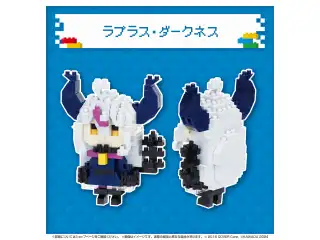 ホロライブ nanoblock ラプラス・ダークネスの公式画像