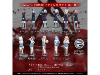 hololive ERROR 青上高校グッズ アクリルスタンド 第一弾 アクリルスタンド 深見獅那 ver.（獅白ぼたん）の公式画像