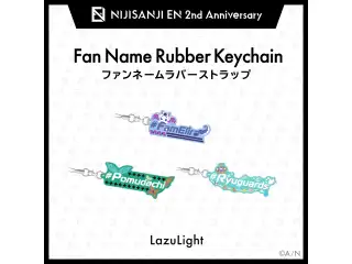 【NIJISANJI EN 2nd Anniversary】ファンネームラバーストラップ（LazuLight） フィナーナ 竜宮の公式画像