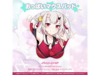 百鬼あやめ 誕生日記念2021 おっぱいマウスパッドの公式画像
