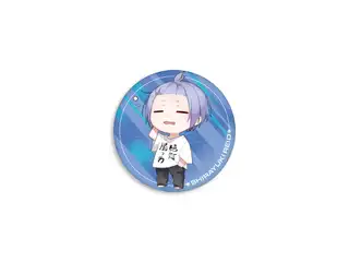 【白雪レイド】2023誕生日　缶バッジ Cの公式画像