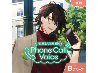 【常設】EN Phone Call Voice - Bグループ ヴォックス・アクマ EN Phone Call Voiceの公式画像