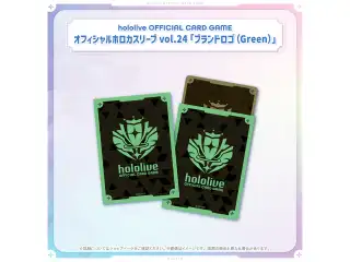 hololive OFFICIAL CARD GAME オフィシャルホロカスリーブ vol.22〜vol.25 hololive OFFICIAL CARD GAME オフィシャルホロカスリーブ vol.24 ブランドロゴ（Green）の公式画像