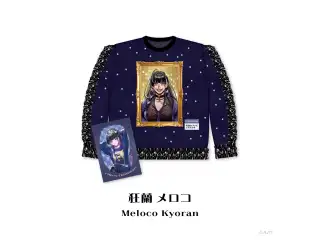 【Christmas Wear 2026】セーター 狂蘭 メロコ