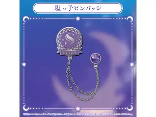 紫咲シオン 卒業グッズ 塩っ子ピンバッジの公式画像