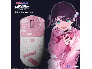 VSPO! GEAR ゲーミングマウス 花芽なずなEditionの公式画像