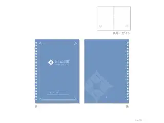 【ぽっぴん！すぷれあ】リングノート