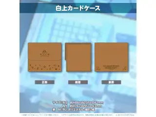 白上フブキ 活動4周年記念 白上カードケース