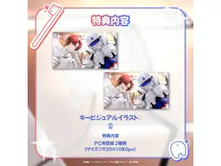 マキナ・X・フレオン × 口腔戦士デンタマン SMILE FOR YOU  癒し歯医者ASMRボイス