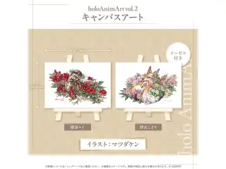 holoAnimArt vol.2 キャンバスアート 鷹嶺ルイ