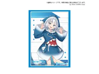 ブシロード スリーブコレクション エクストラ hololive English-Myth- Vol.46 hololive SUPER EXPO 2022『がうる・ぐら』
