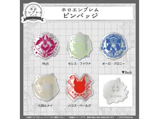 ホロライブEnglish ホロエンブレム ピンバッジ Promise ピンバッジ セレス・ファウナの公式画像