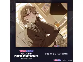 VSPO! GEAR ガラスマウスパッド 千燈ゆうひの公式画像