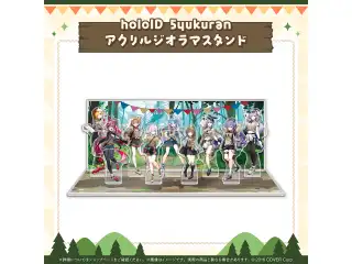 ホロライブインドネシア 5周年記念「5yukuran」 holoID 5yukuran アクリルジオラマスタンドの公式画像