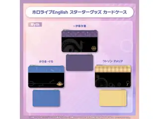 ホロライブEnglish スターターグッズ カードケース Myth カードケース 一伊那尓栖の公式画像