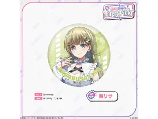 ぶいすぽっ！First Pick　缶バッジ 英リサ