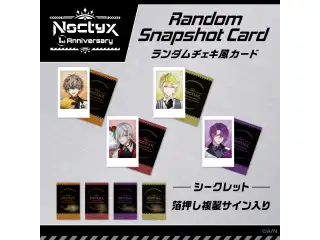 【Noctyx 1st Anniversary】ランダムチェキ風カードの公式画像