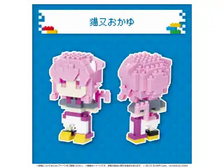 ホロライブ nanoblock 猫又おかゆ