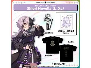 【在庫販売】hololive English 3rd Concert -All for One- ライブグッズ Shiori Novella Essentials Pack Shiori Novella XLの公式画像