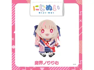 【にじストア3周年】にじぬい 魔界ノりりむの公式画像