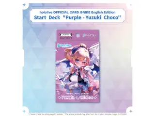 hololive OFFICIAL CARD GAME English Edition Start Deck "Purple - Yuzuki Choco"の公式画像