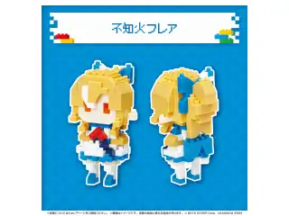 ホロライブ nanoblock 不知火フレアの公式画像