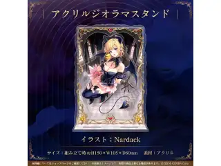 癒月ちょこ 誕生日記念2024 アクリルジオラマスタンドの公式画像